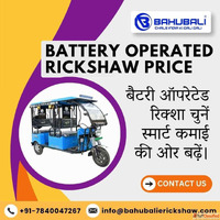 Battery Operated Rickshaw Price