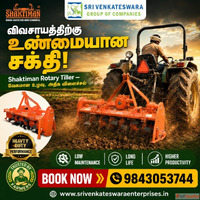 Tamil Nadu's Trusted Shaktiman Rotary Tiller Dealer for...