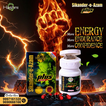 Sikander-e-Azam Plus Capsules Heritage of Strength Power of Performance