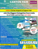 Canton Fair October 2026
