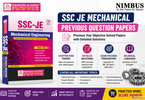 Complete Guide to SSC JE Mech Previous Year Question Paper