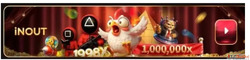 IX7 Game Login - Your Complete Guide to Easy and Secure Acco...