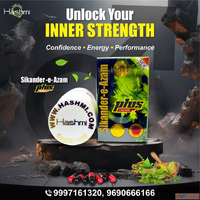 Sikander-e-Azam Plus Capsules Legacy of Unmatched Strength
