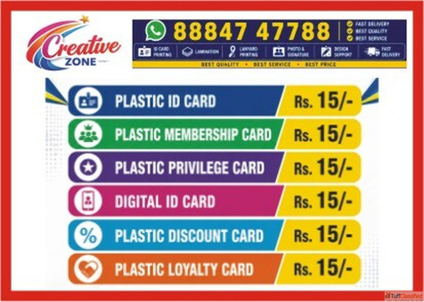 Privilege card Rs.15- Digital ID card Plastic ID card Creative Zone 501