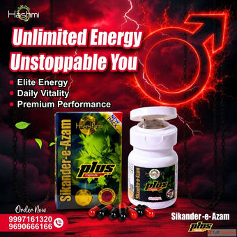 Sikander-e-Azam Plus Capsules - Fuel for Peak Vitality