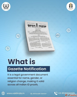Gazette Notification for Name Change Trust Vakil India