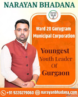 Ward 20 Gurugram Municipal Corporation
