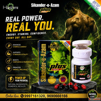 Sikander-e-Azam Plus Fueling Everyday Excellence