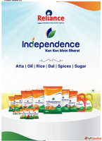 7217324989 Independence fmcg superstockist Franchise Apply O...