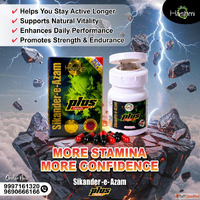 Sikander-e-Azam Plus capsule Fuel Your Greatness