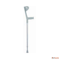 Patient Walking Sticks Suppliers Wholesalers Stellar Medico