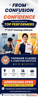 Coaching classes in ManjriPune