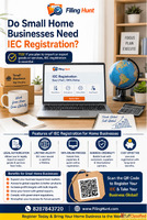 Do Small Home Businesses Need IEC Registration