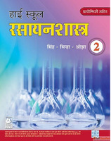 Trusted Educational Content from Bharati Bhawan Publishers D...