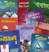 Educational Learning Solutions from Bharati Bhawan Publisher...