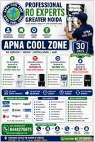 Professional RO Experts Greater Noida APNA COOL ZONE - Trust...