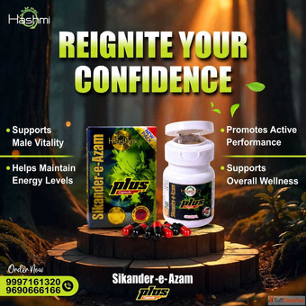 The Herbal Choice for Everyday Vitality Hashmi Sikander-e-Azam Plus Capsules