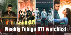 Telugu recent OTT movies