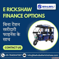 E Rickshaw Finance Options