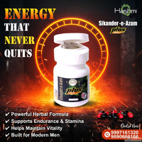 Feel stronger. Live naturally. With Sikander-e-Azam Plus Cap...