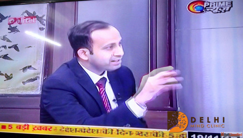 Delhi Mind Clinic