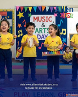 Best Nursery Kindergarten School in Kakadeo