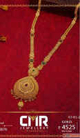 Buy Bridal 10 Gram Gold Haar Price Ornaments CMR Jewellery