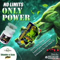 Rediscover Natural Vitality with Sikander-e-Azam Plus