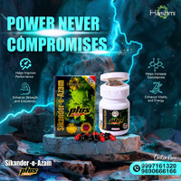 Sikander-e-Azam Plus with Stay Energized Stay Balanced