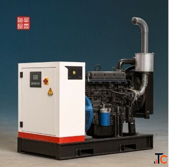Chinese Diesel Generator for Reliable Power Solutions
