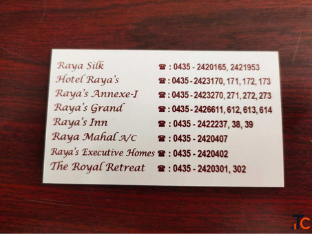 Raya's Raj Anugraha Kumbakonam