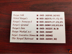 Raya's Raj Anugraha Kumbakonam