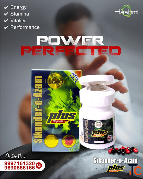 Sikander-e-Azam Plus Wellness That Keeps You Going