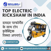 Top Electric Rickshaw In India