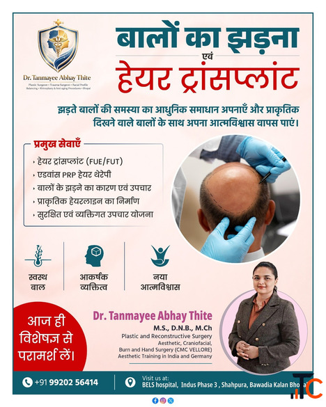 Best Hair Transplant in Bhopal PRP Hair Treatment Hair Loss Solution