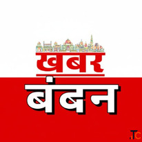 Khabar Bandhan - Daily Hindi News Top Stories Live Updates