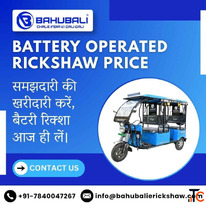 Battery Operated Rickshaw Price