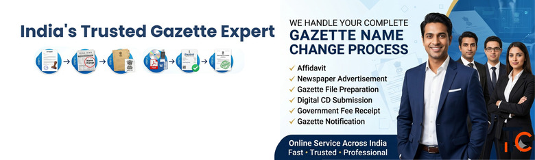 Official Gazette Name Change Service by Vakil India