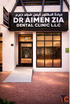 Advanced Dental Services in Dubai