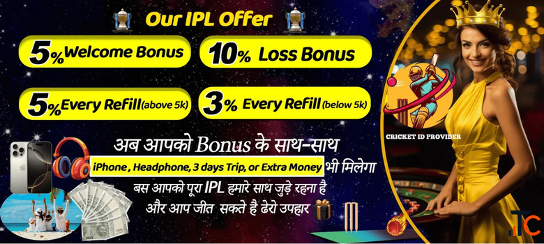 Best Online Cricket ID in India - Play Bet Win Instantly