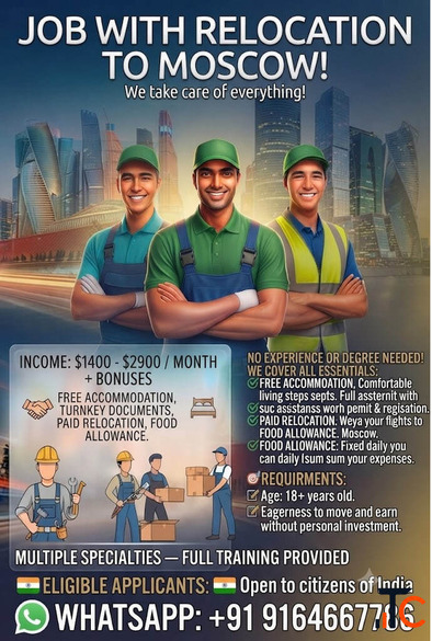 Warehouse Logistics Operatives needed - Relocation to Moscow Russia All Expenses Paid