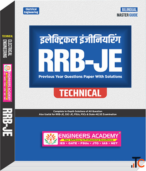 How to Get the RRB JE Electrical Books by EA Publications