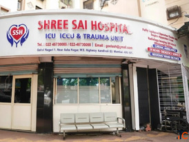 Trusted Multi-Specialty Hospital in Kandivali East Shree Sai Hospital