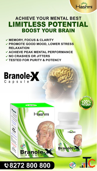 Natural Brain Function Booster Supplement