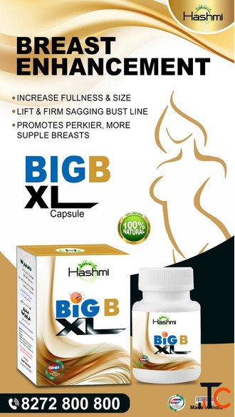 Hashmi Big B XL Capsule for Women Ayurvedic Breast Enhancement Support 20 Capsules