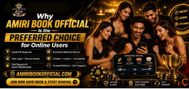 Why Amiri Book Official Is the Preferred Choice for Online Users