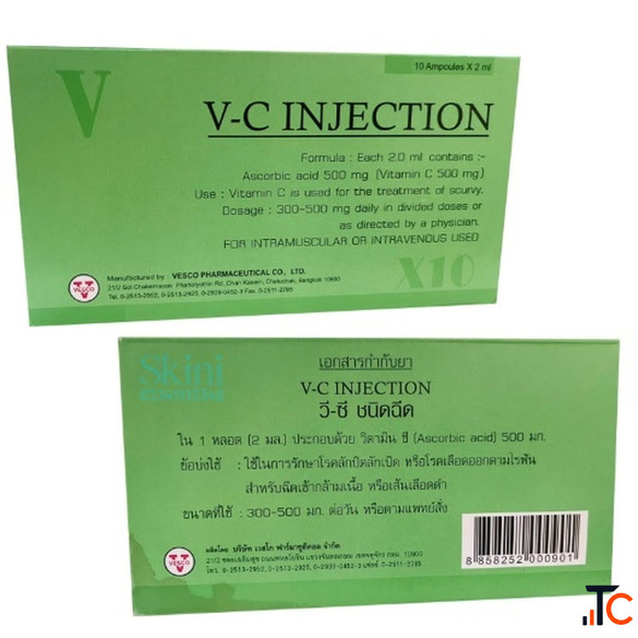 Vesco Pharma VC Vitamin C