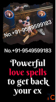 Black magic Problem Solution Specialties Astrologer baba ji