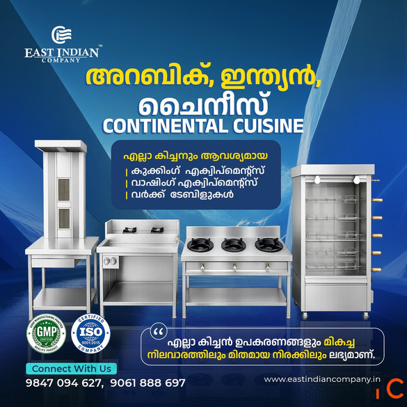 East Indian Company