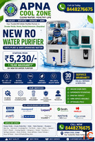 RO Water Filter for Home New RO Water Purifier for Home at 5230 APNA COOL ZONE